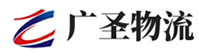 广州到岢岚县物流公司